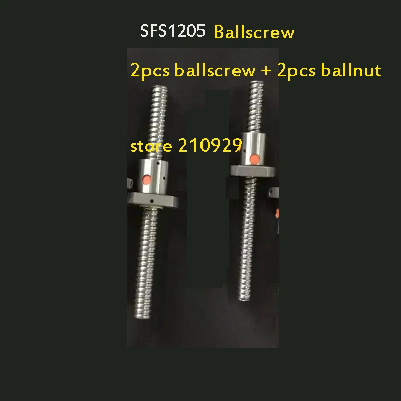 SFS1205 700/700 мм шариковый винт