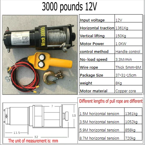 3000lbs12V-24V портативный медный сердечник мотор лебедка мощность восстановление лебедки кабель Съемник комплект для лебедки ATV трейлер лебедки грузовик - Цвет: 12V Handle control