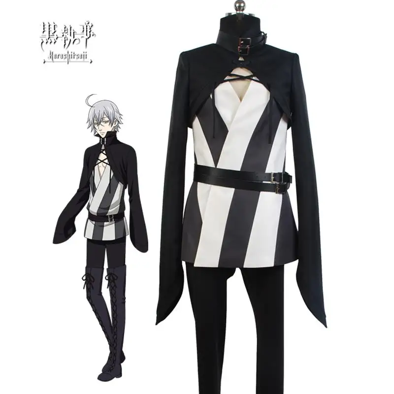 

Black Butler Circus Ver. Snake Cosplay Costume Halloween Uniform Outfit Top+Pants+Coat+Belt