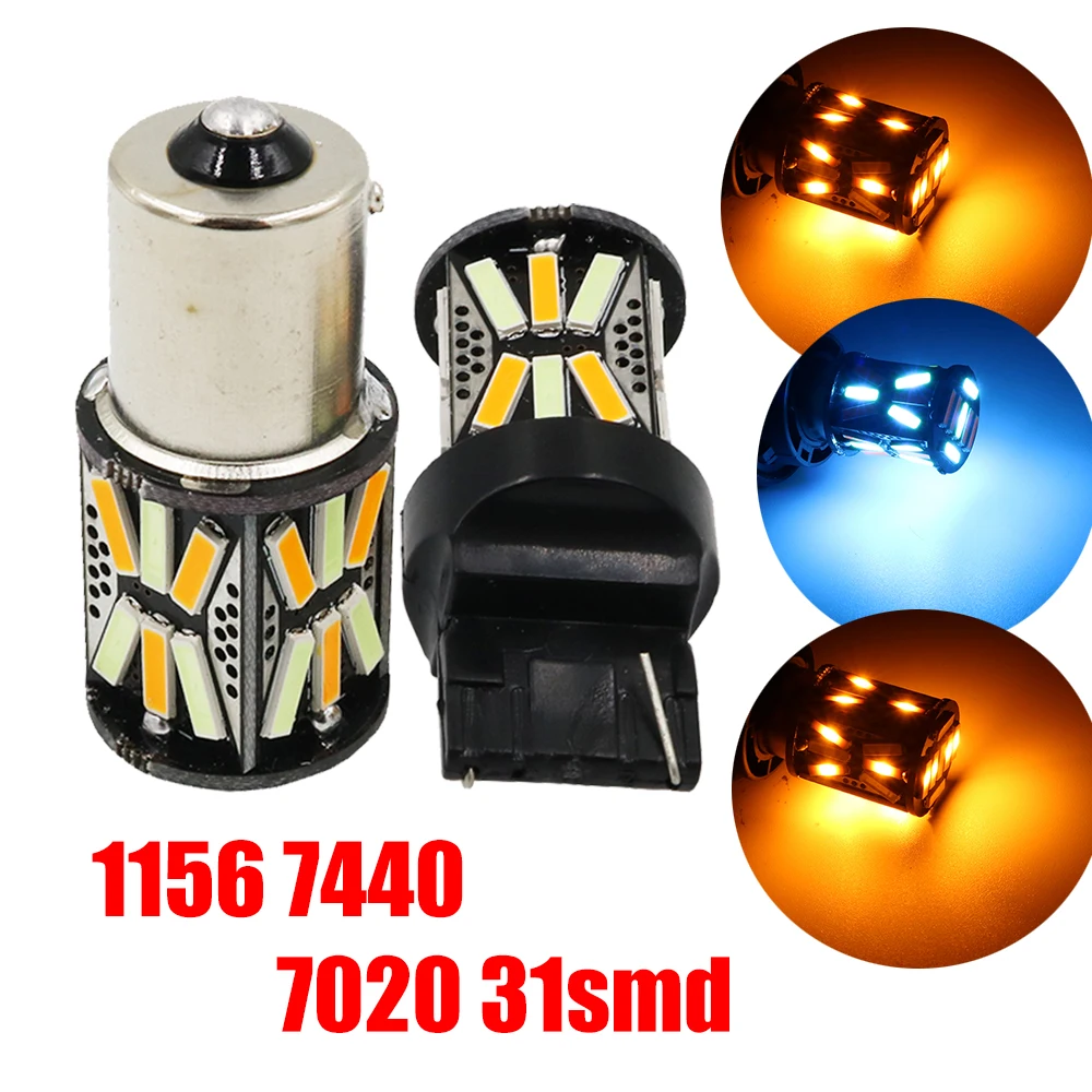 YSY 30 шт. сигнал поворота 1156 BAU15S 7440 31SMD 7020 светодиодные янтарные/Голубые