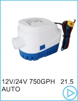 DC 12 V/24 V 1100GPH погружной водяной насос 12 V, Автоматический Трюмный насос для лодки с автоматическим переключателем, электрический насос для лодки 12 24 вольт