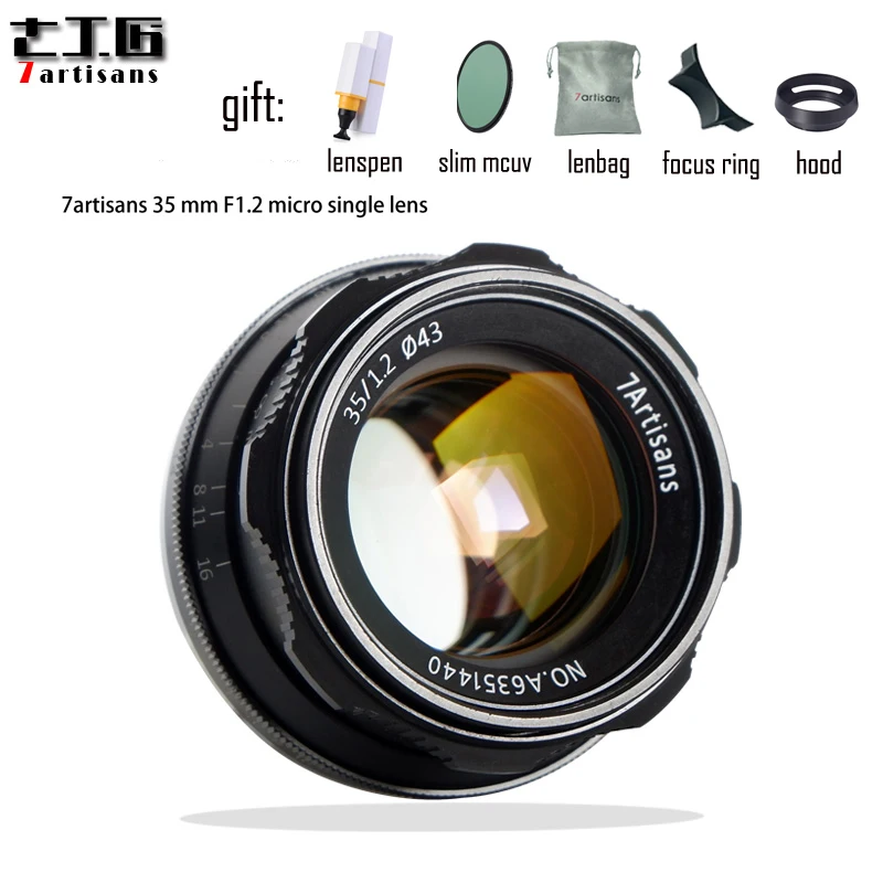 7 ремесленников 35 мм F1.2 Prime объектив для Sony E mount Canon EOS M Fuji XF APS C микро одиночные