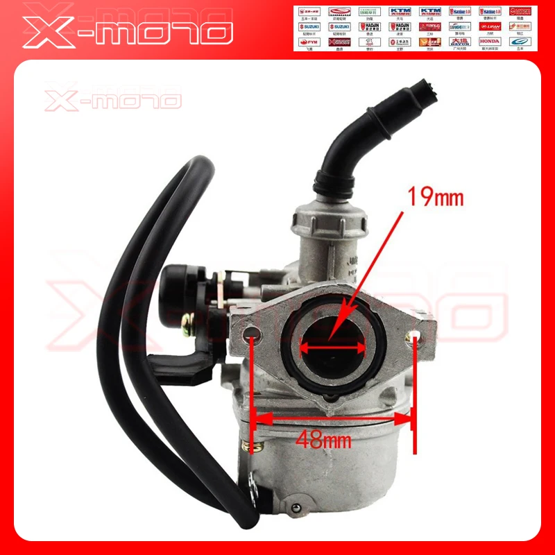 PZ19 19mm Motorcycle Carburetor 50cc 70cc 90cc 110cc 125cc ATV Dirt Bike Go Kart Carb Choke Taotao carburettor PZ19 19mm Motorcycle Carburetor 50cc 70cc 90cc 110cc 125cc ATV Dirt Bike Go Kart Carb Choke Taotao carburettor