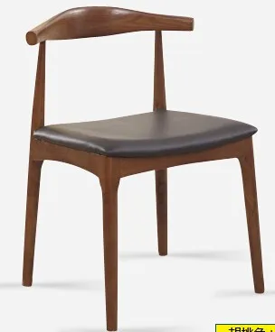 Контрактные столы для кафе и стульев. Звуковой сигнал. Стул из твердой древесины