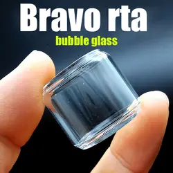 10 шт. Замена пузырь стеклянной трубки для Bravo RTA распылитель популярных Fatboy стекло