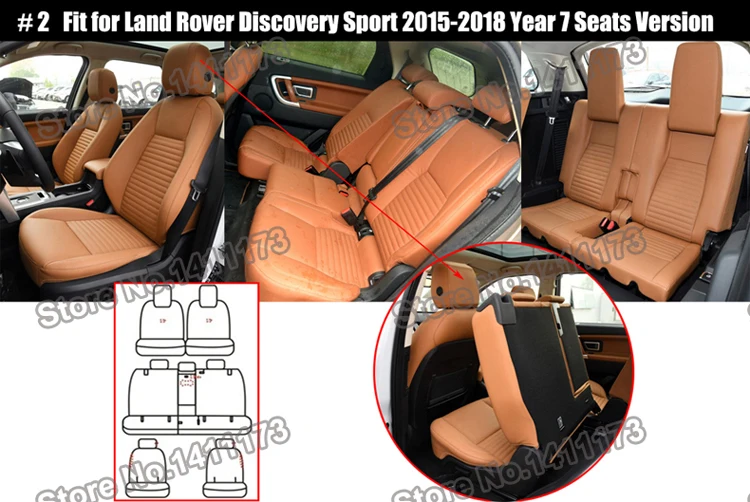 577 car seat cover set  (2)