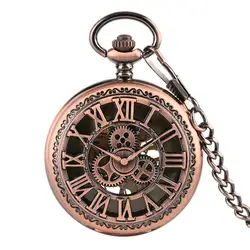 Механические Для мужчин карманные часы кулон ручным подзаводом Винтаж часы Цепочки и ожерелья стимпанк мужской женский цепи Подарки