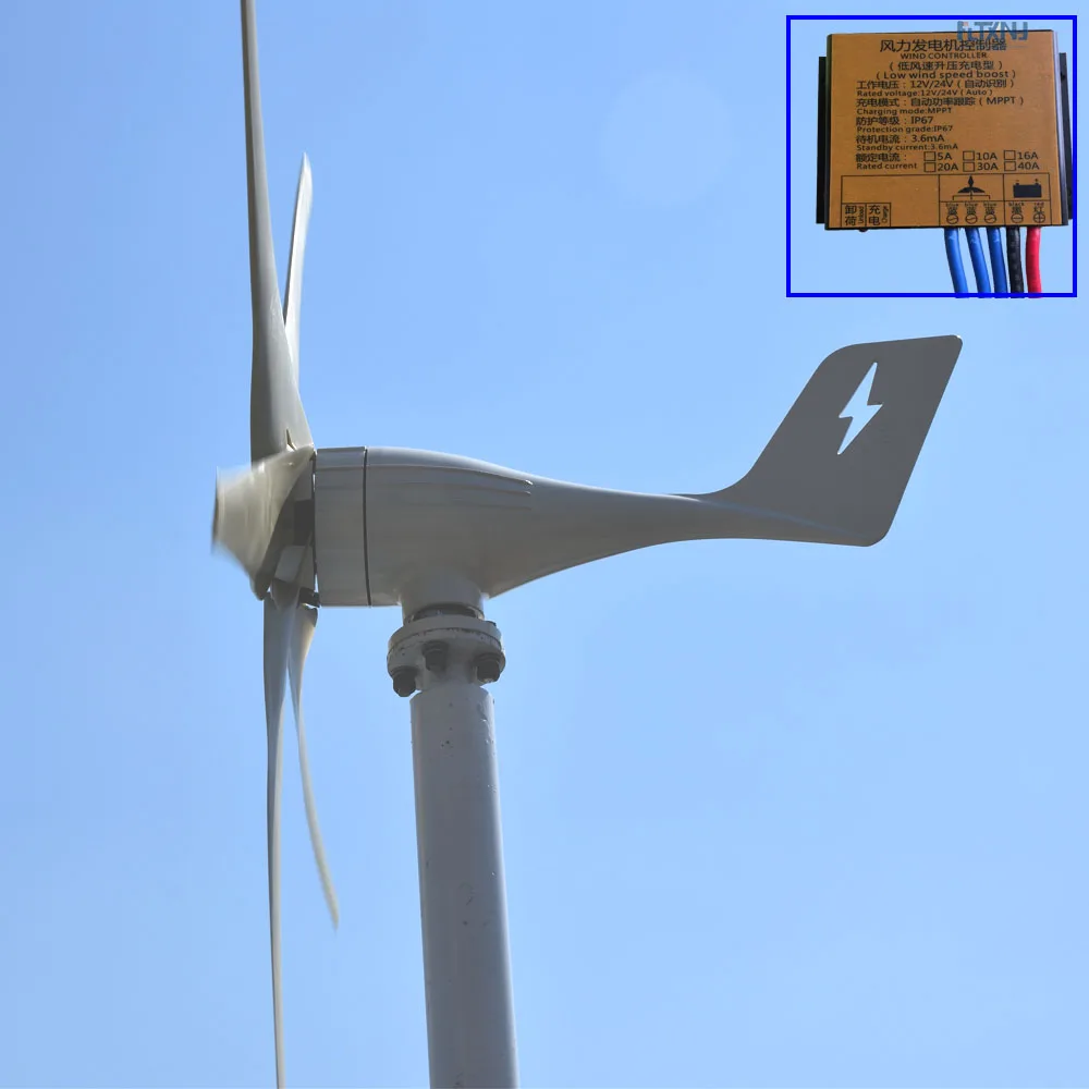 NEW ! 500W 24v wind turbine wind fans for wind solar hybrid systemin Alternative Energy