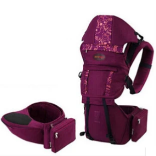 jerry baby hipseat carrier
