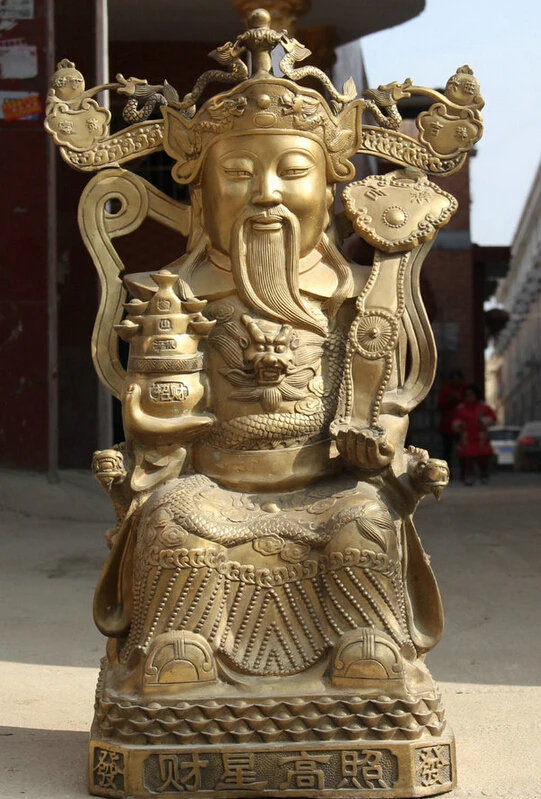 

Fast shipping USPS to USA S2321 32" Larger Chinese Brass Ru Yi treasure bowl Seat Mammon Money Wealth God Statue