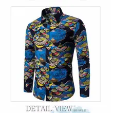 Весенняя Мужская рубашка с цветочным принтом, рубашки с длинным рукавом, Мужская одежда, рубашки с цветочным принтом, винтажные повседневные мужские рубашки Camisa J2202