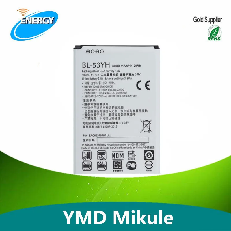 3000mAh BL-53YH BL53YH Battery For LG G3 D858 D855 D857 D859 D850 F400 F460 F470 F400L D830 D851 VS985 Rechargeable | Мобильные