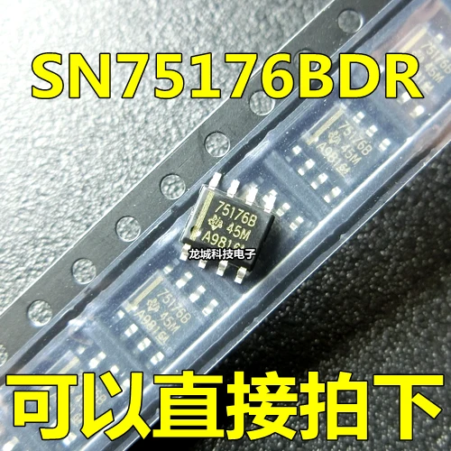 

75176 75176B SN75176BDR SOP-8 Transceivers Differential Bus Transceivers New
