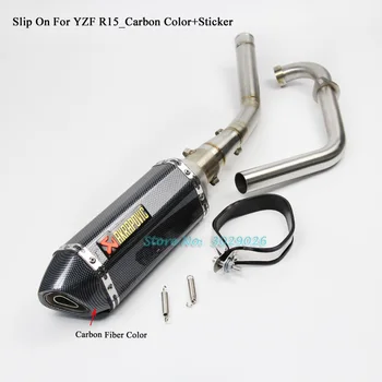 

YZFR15 Full System Slip On For Yamaha YZF R15 Motorcycle Exhaust Muffler Escape Kit with Front Mid Link Pipe DB Killer
