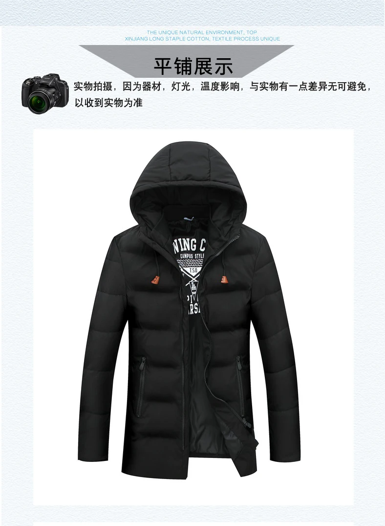 2345_image_file_copy_58