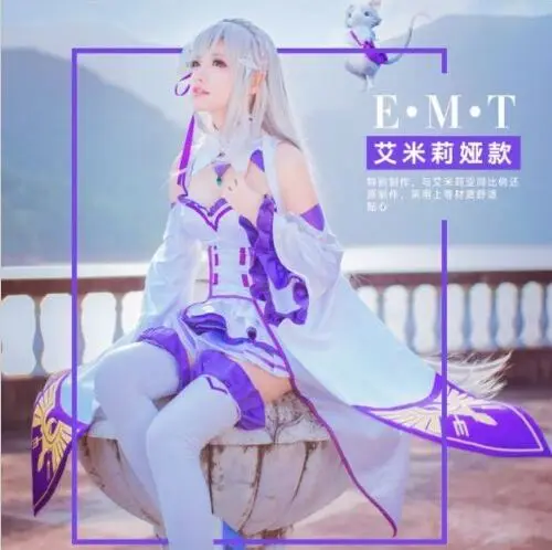 

Костюм для косплея из аниме «Re:Zero kara Hajimeru Isekai Seikatsu Emilia»