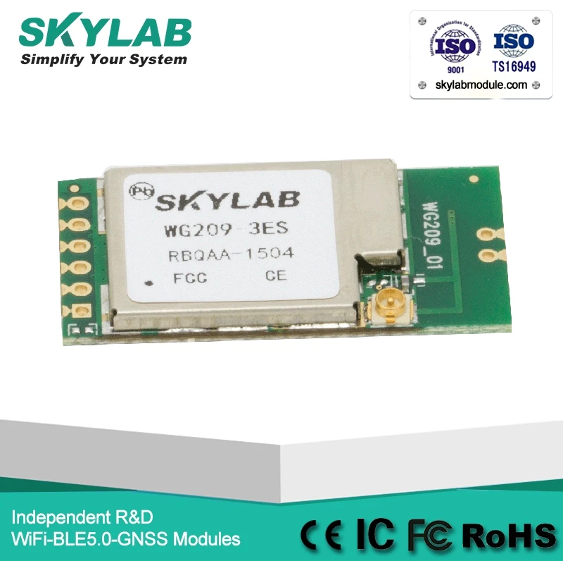 Skylab WG209 Fcc/Ce 2,4 ГГц Wlan Mac/Bb обработка высокая скорость 2Dbm домашние шлюзы Mt7601 модуль USB WiFi