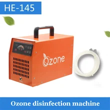 Free DHL 1PC 5G adjustable ozone purifier for home and industry air purifying and sterilizing machine