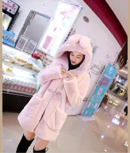 2017 autumn and winter new female Korean font b jacket b font plush imitation rabbit fur