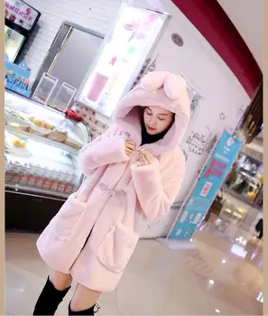 

new female Korean jacket plush imitation rabbit fur long fashion temperament fur coat