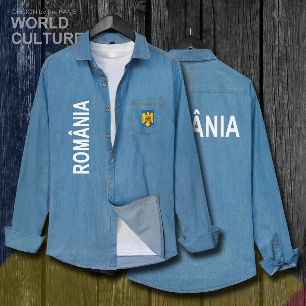 H00000_NAT_Romania20_Shi01lightblue-first