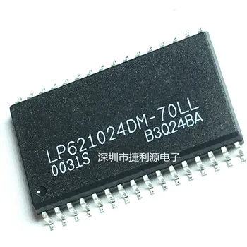 

Free Shipping 50pcs/lot LP621024DM-70LL LP621024DM-55LL 621024 SOP32 New original stock