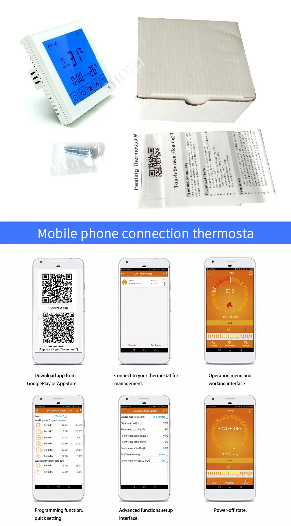 thermoregulator (6)