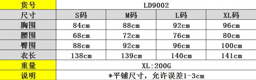 QQ20190411151019