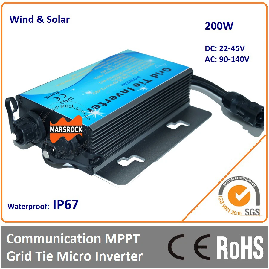 Waterproof IP67 200W 22 45VDC or 20 40VDC 90 140VAC Grid tie micro