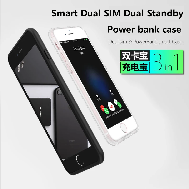 Ультратонкий iPhone 6/7/8 plus с двумя слотами для sim карт два режима ожидания 7 дней