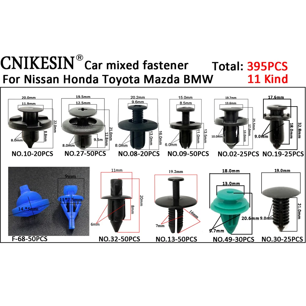 CNIKESIN 6-10 мм для всех автомобилей Смешанные авто крепеж зажим пластиковая коробка-Упакованные автомобильные двери бампер крыло лайнер уплотнительная полоса фиксированные зажимы