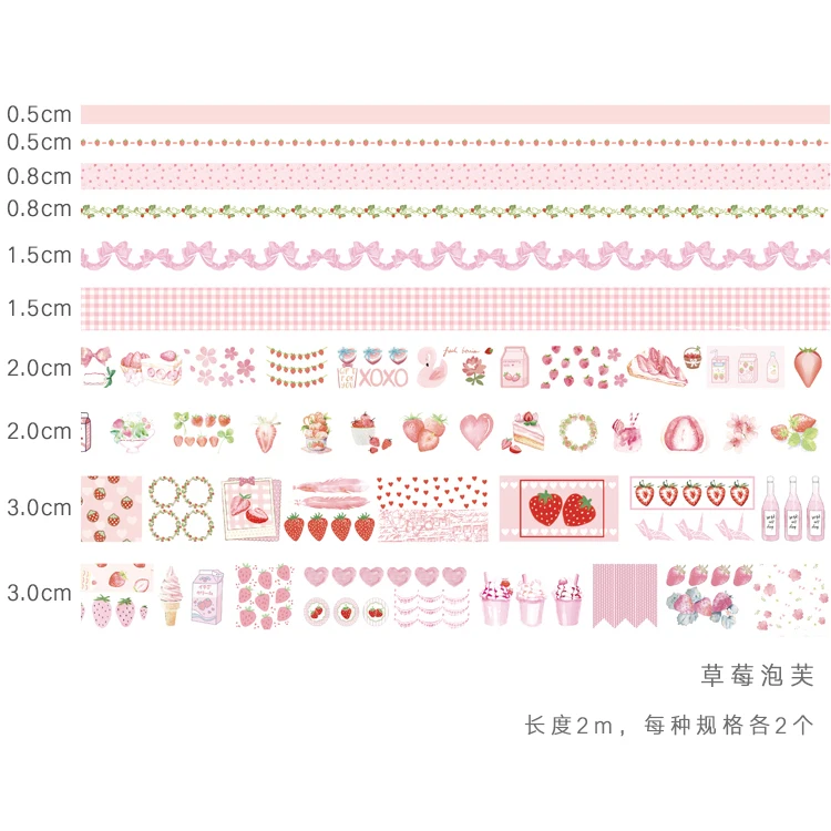 10 шт./лот фрукты клубники цвет жизни серии настольная книга дневник DIY декоративные васи ленты набор скрапбукинга поставки наклейки - Цвет: G