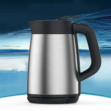Электрический чайник с вакуумной изоляцией, двойной слой, анти-горячий, 304 нержавеющая сталь, функция автоматического отключения