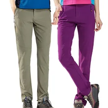 Летние уличные спортивные походные брюки, брюки, эластичные быстросохнущие дышащие брюки для альпинизма, верховой езды, кемпинга