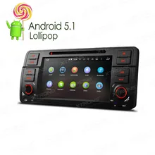 XTRONS 7 Android 5 1 Car DVD Player 1024 600 GPS Navigation Stereo Full RCA Output