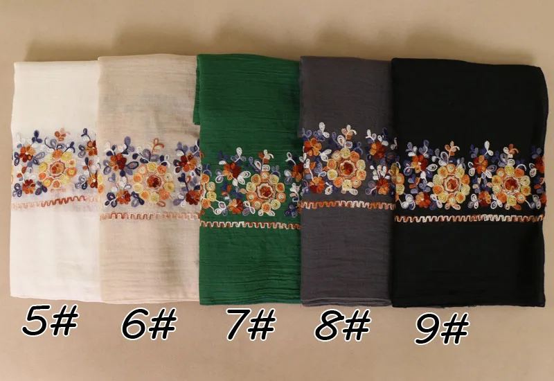 5-9#