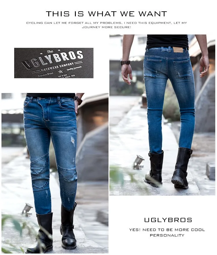 Новые классные uglyBROS Вегас 05 джинсы Скрытая сбоку в байкерском стиле выше колена, для верховой езды мотоциклы джинсовые брюки