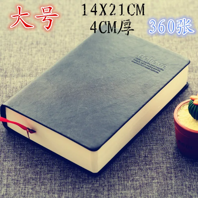 

BESOUL Vintage Notebook Thick Diary Notebook Sketchbook Blank Pages 360 Pages Leather 1PCS