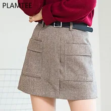 Krásná sexy sukně s kapsami a páskem velikost S-XL