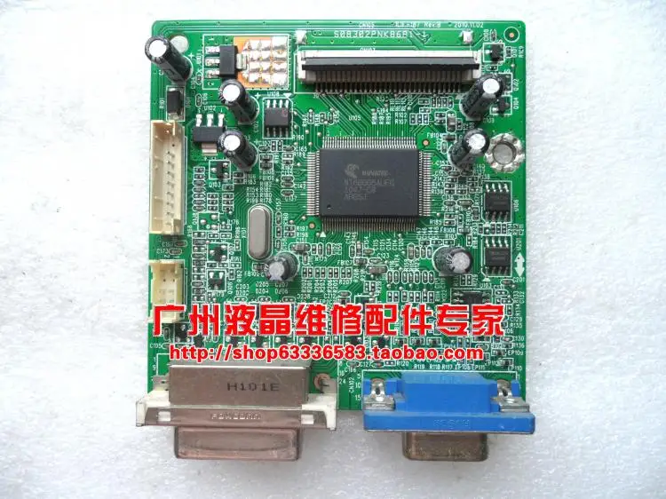 

Free Shipping>Original 100% Tested Working VA2231W-LED driver board ILIF-187 492A00721300R