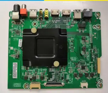 

LED55E5U/55EC500U main board RSAG7.820.7557 hd550k3u82-l1k1