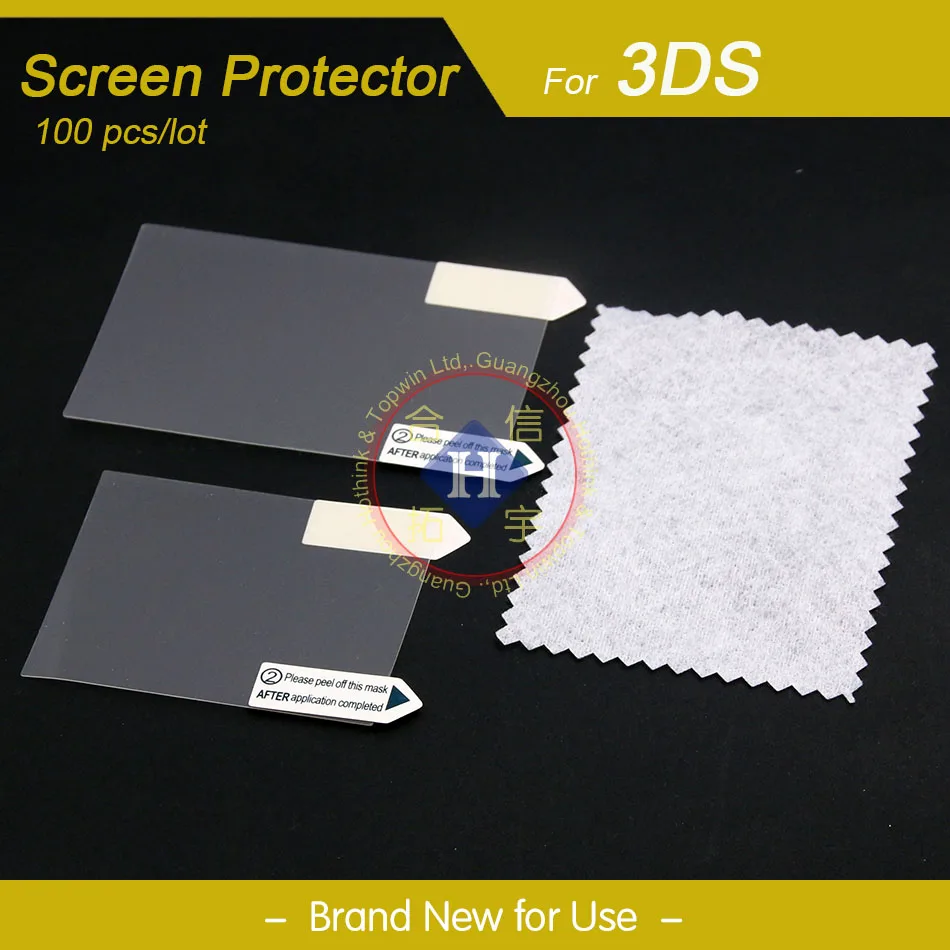 3DS 03