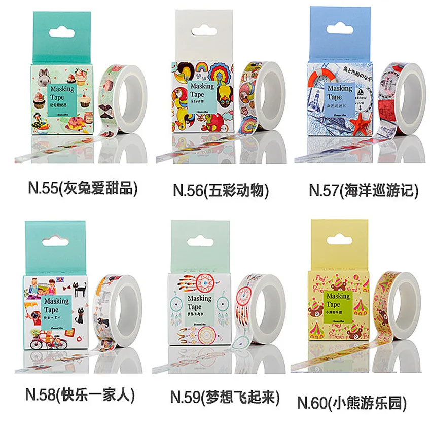 QQ20180704232153