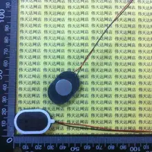 1.5W8R 8R1. 5 Вт gps динамик 2030 1,5 Вт 8R 1,5 Вт 20*30 мм Толщина: 5,2 мм