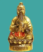 China Collection Brass Too white Venus Sculpture