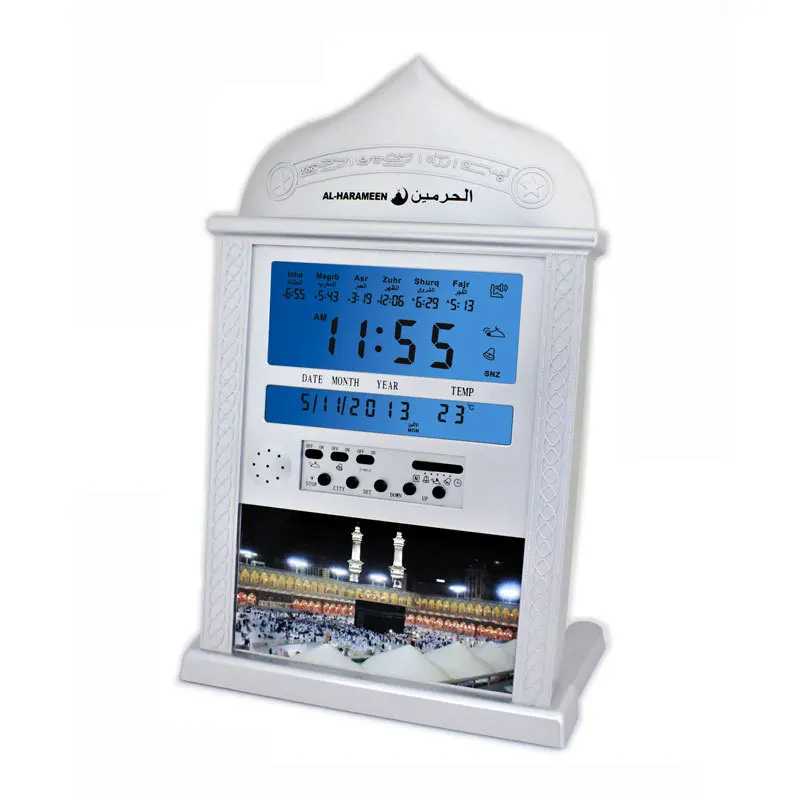 muslim azan prayer clock all prayers Full Azans 1150 cities Super Azan clock Free shiping cost