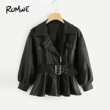 ROMWE/однотонная куртка с рукавом-Бишопом, крутая черная модная женская верхняя одежда с воротником-водопадом, Повседневная весенне-осенняя верхняя одежда с рюшами