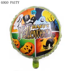 GOGO PAITY Бесплатная дюймов 18 дюймов Хэллоуин летучая мышь алюминиевый шарик воздушный шар украшения