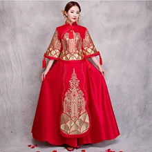 Noble mujer borla Cheongsam cuello mao tradicional traje elegante boda novia vestido de matrimonio conjunto Vintage tostado ropa