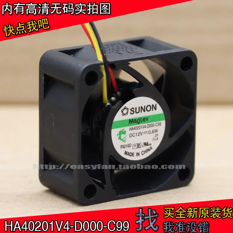 Совершенно новый дизайнерский охлаждающий вентилятор maglion 4020 4 см 12 В 0 6 Вт |